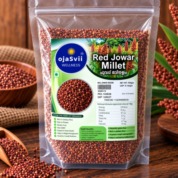 Jowar Red ( മണിച്ചോളം / Sorghum ) 500gm