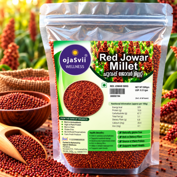 Jowar Red ( മണിച്ചോളം / Sorghum ) 1kg