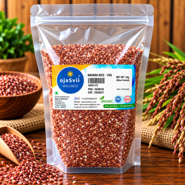 Navara Rice (Brown) 1kg