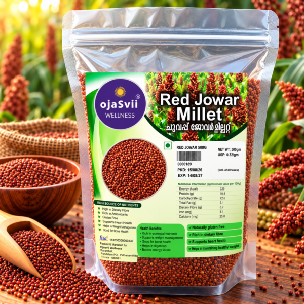 Jowar Red ( മണിച്ചോളം / Sorghum ) 1kg