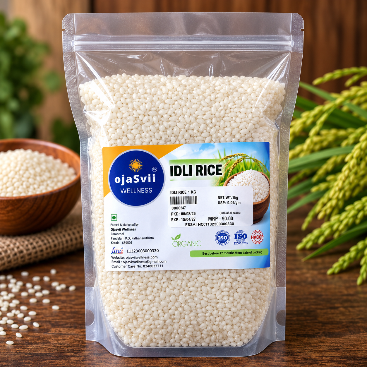 Idli Rice - Image 2